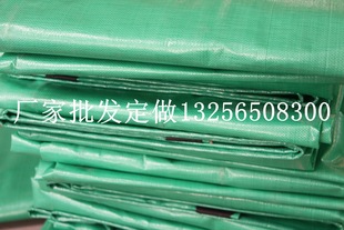 Green Tarpaulin, Rainproof, Sunproof, Waterproof, Coated Coated Thickened Tarpaulin, Manufacturer Wholesale Car Tarpaulin