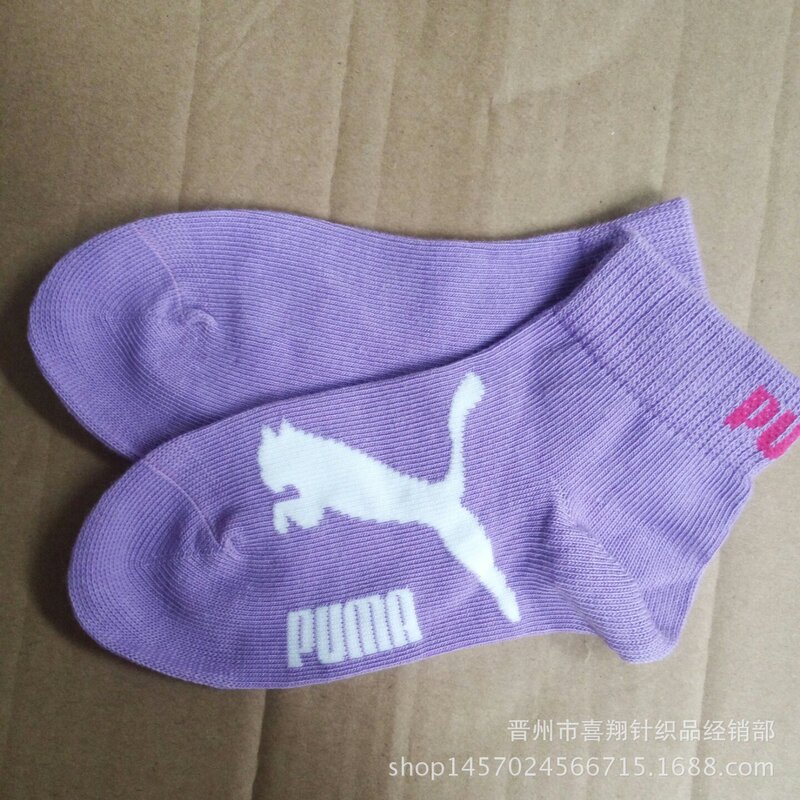 Spring and autumn children's boneless suture sports boat socks low waist socks stock socks Wholesale Clearance Processing