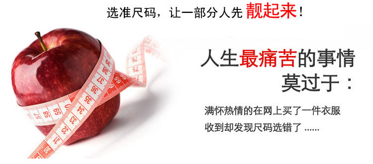 連衣裙藍色玫紅色