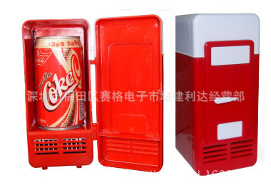 Manufacturer supply USB mini refrigerator USB small refrigerator can…