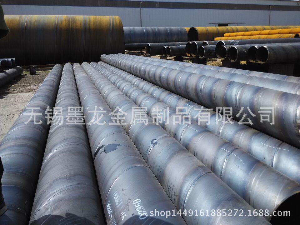 325螺旋钢管 325*6 325*7 325*8 325*9 325*10螺旋管 螺旋管价格