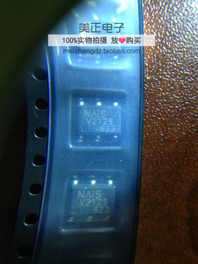 AQV212S AQV212SX AQV212SZ KAQV212S V212S STTH212S