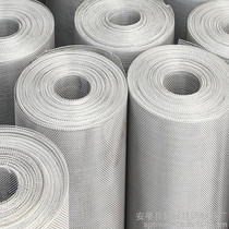 厂家不锈钢网@安平誉恒不锈钢网