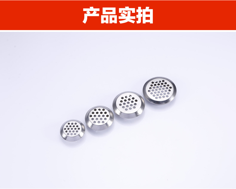 19#、25#、29#、35#Oblique Air Hole_r3_c1