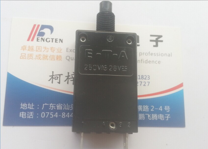 原装德国E-T-A 250V28V断路器开关45-700-IG1-P10保险过流保护器