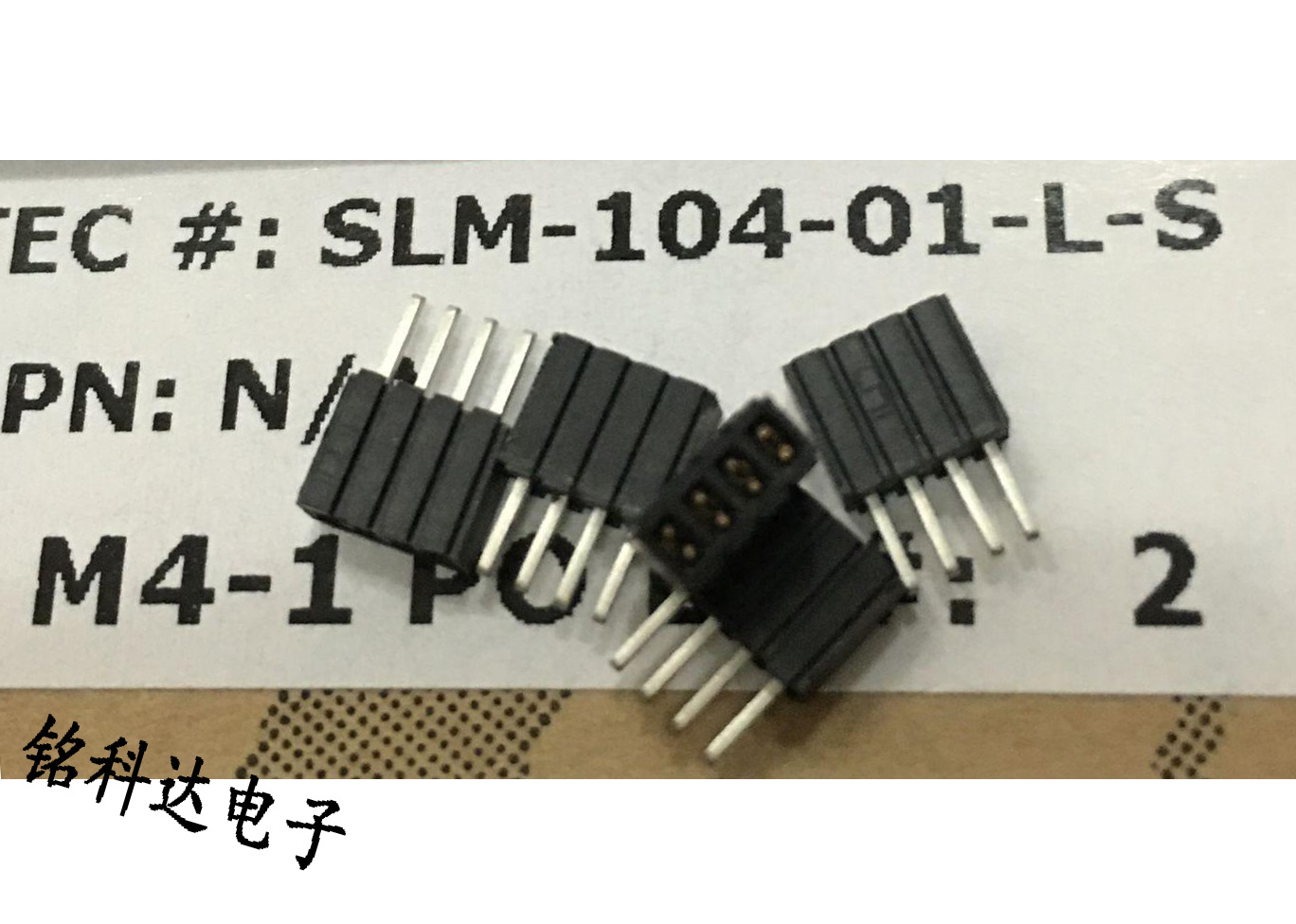 Samtec连接器SLM-104-01-L-S 原装进口