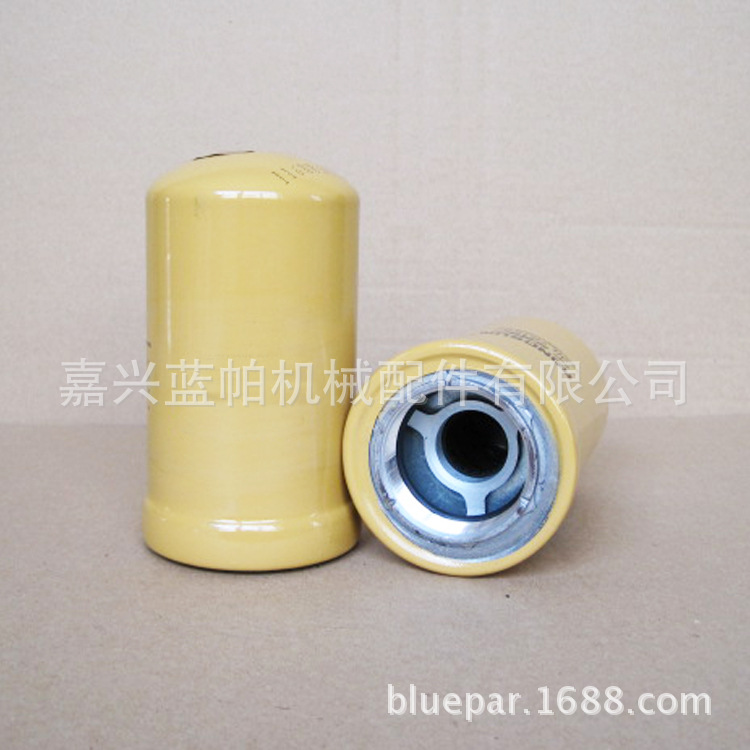 液压先导格4I-3948 适用挖机液压先导格4I-3948 