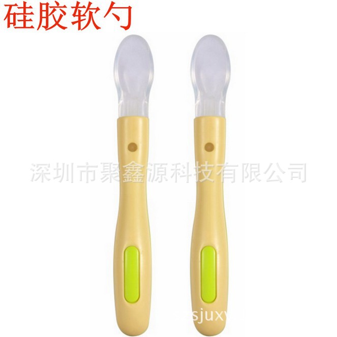 Silicone Spoon 矽膠勺子 (18)