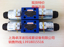 4WRA10W60-2X/G24N9K4/V  NREXROTHaƷ  R900907650