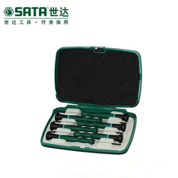 Sata/世达 工具6件花型微型螺丝批组套 09313