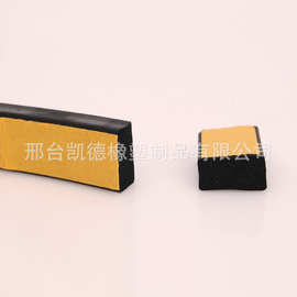 批量供应机柜自粘密封条方条半圆EPDM材质抗老化机柜条防尘密封条