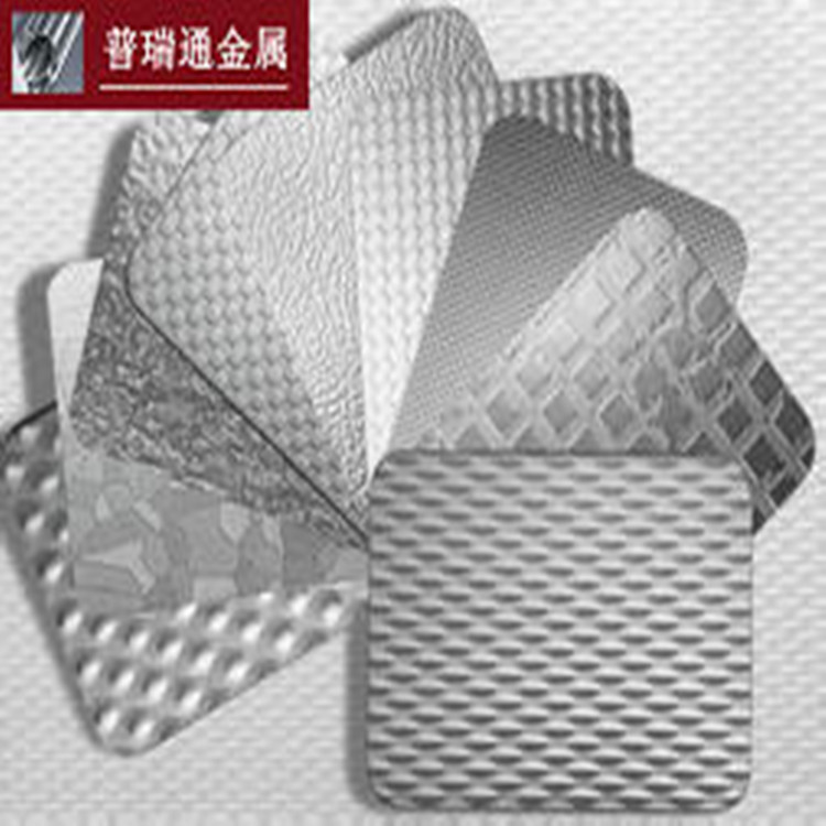 无锡库存耐磨板  舞钢NM400耐磨钢板 可免费切割运输