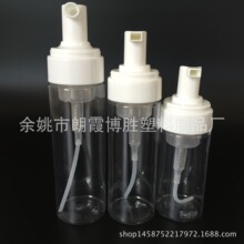 100ml�A����ĭƿ ����ƿ �ߙn���yˮƿ DIYĽ�zƿ ͸��ƿ