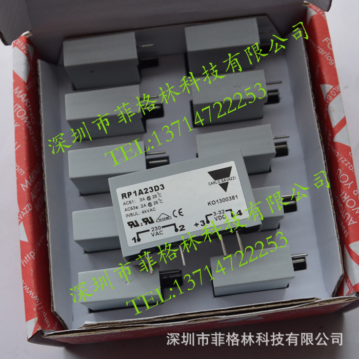 【实物拍照】RP1A23D3瑞士佳乐carlo gavazzi固态继电器