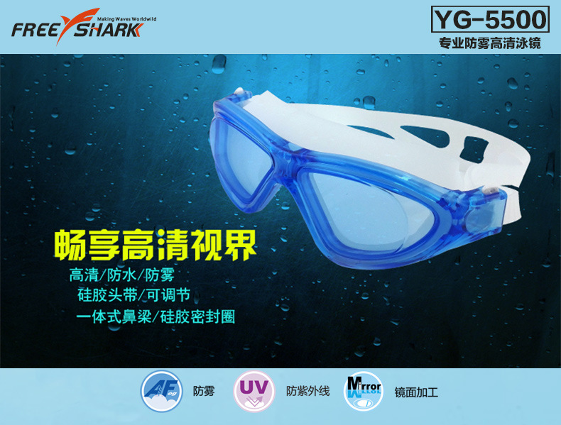 YG-5500详情_01