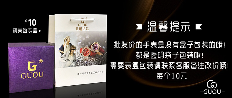 古欧小海报790(1)