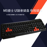 Support téléphone mobile DEEPTOP - Ref 1361396 Image 21