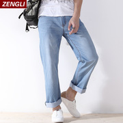 2018夏季新款男士牛仔裤直筒宽松加肥加大码中腰浅色牛仔裤批发