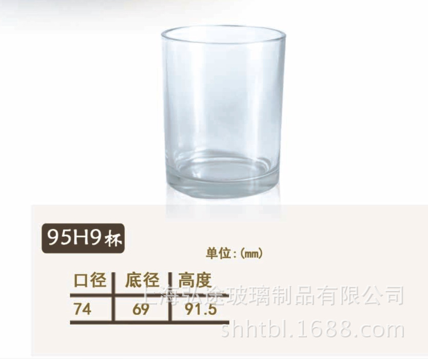 QQ截图20160327225726