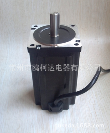 供应两相步进电机 86BYG250-113 厂家直销 现货供应