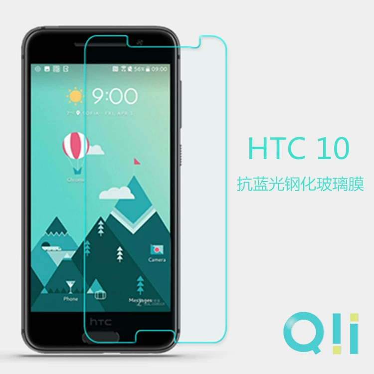 QII Подходит для защитного стекла HTC 10, закаленное стекло для HTC M10, полный экран, высокий экран