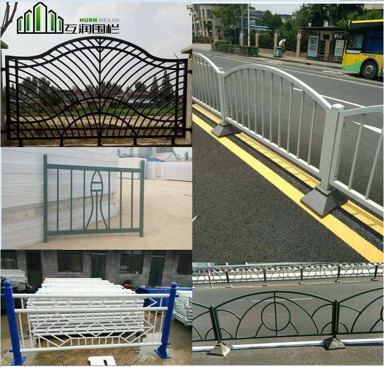 QQ图片20160803170834