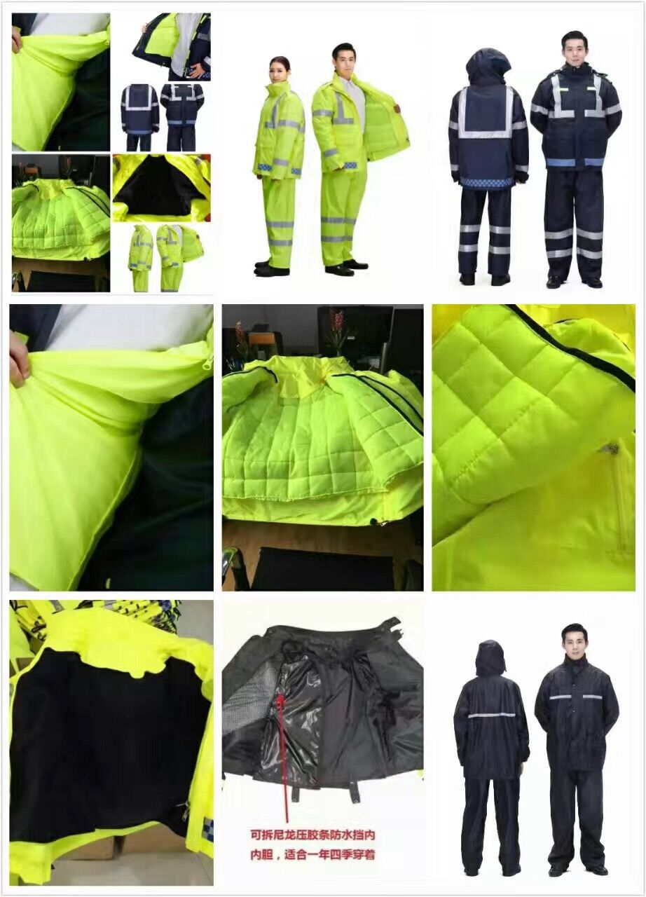 QQ图片20161130105023