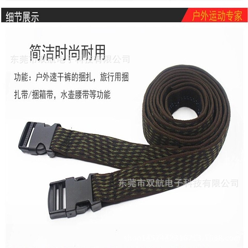 供应PP丙纶织带箱包简洁时尚带 厂家批发销售 出口美国