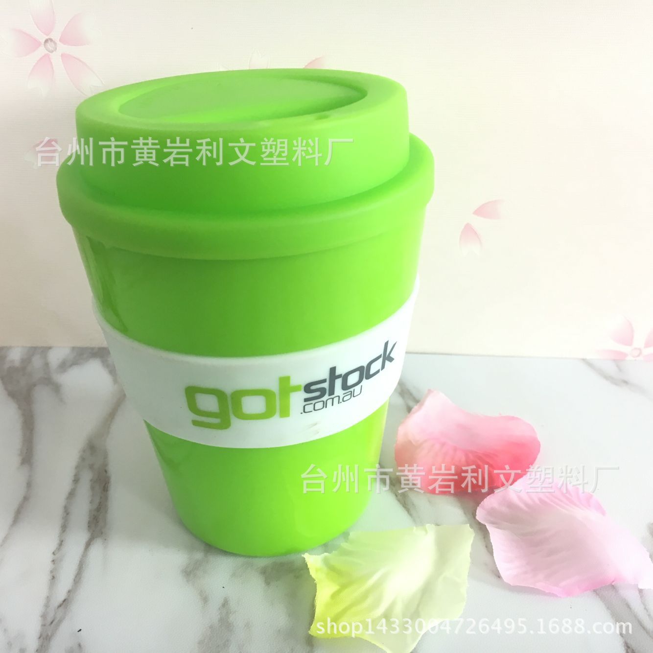 Plastic coffee silicone rubber sleeve, material, new collection