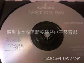 ABEX тестовый диск для поставки TCD-W032W поверхность вибрация 1.0 мм тестовый диск CD-RW формат