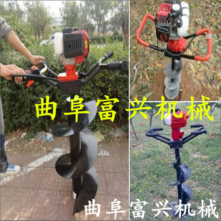 厂家直销大功率工业级地钻机