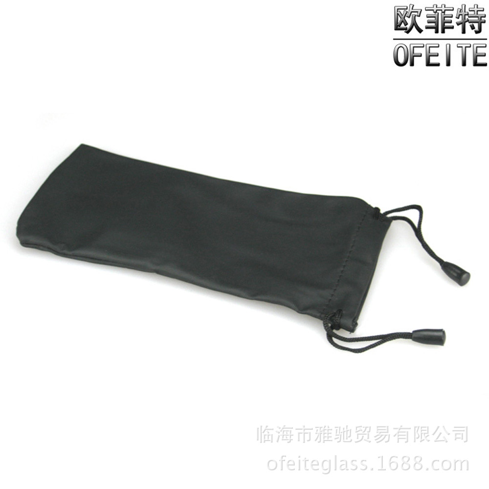 Manufactor Direct selling wholesale black Sunglasses Dust bag Sunglasses Waterproof bag Sunglasses Storage bag Glasses bags