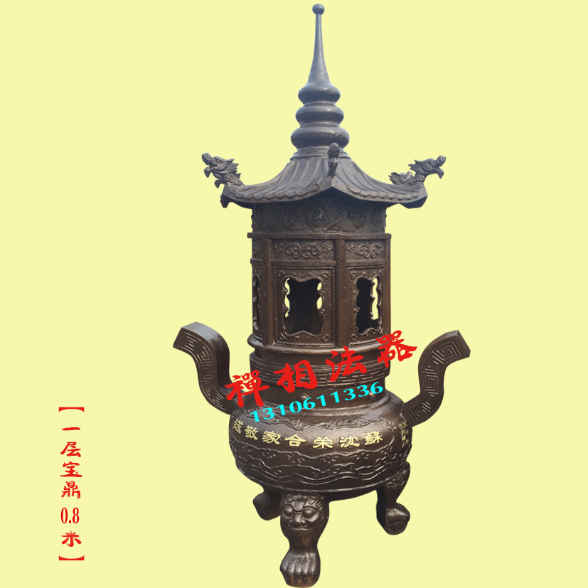 【圆形香炉】圆形平口香炉