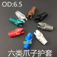 rj45�W�j�o��צ���o��ˮ���^���o�� ����o�� ���ξW���o��