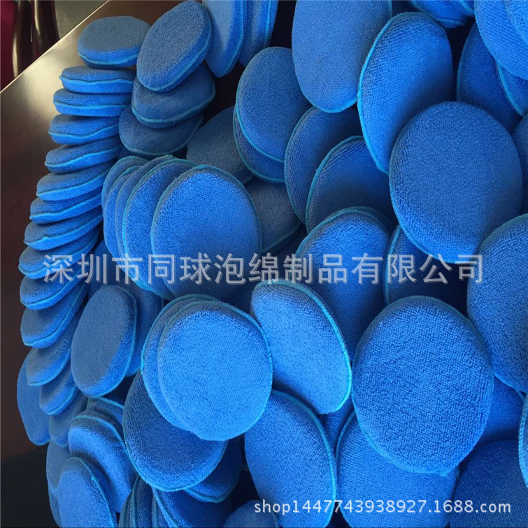 厂家不掉渣防雾擦车毛巾打蜡海绵手套 汽车抛光打蜡海绵