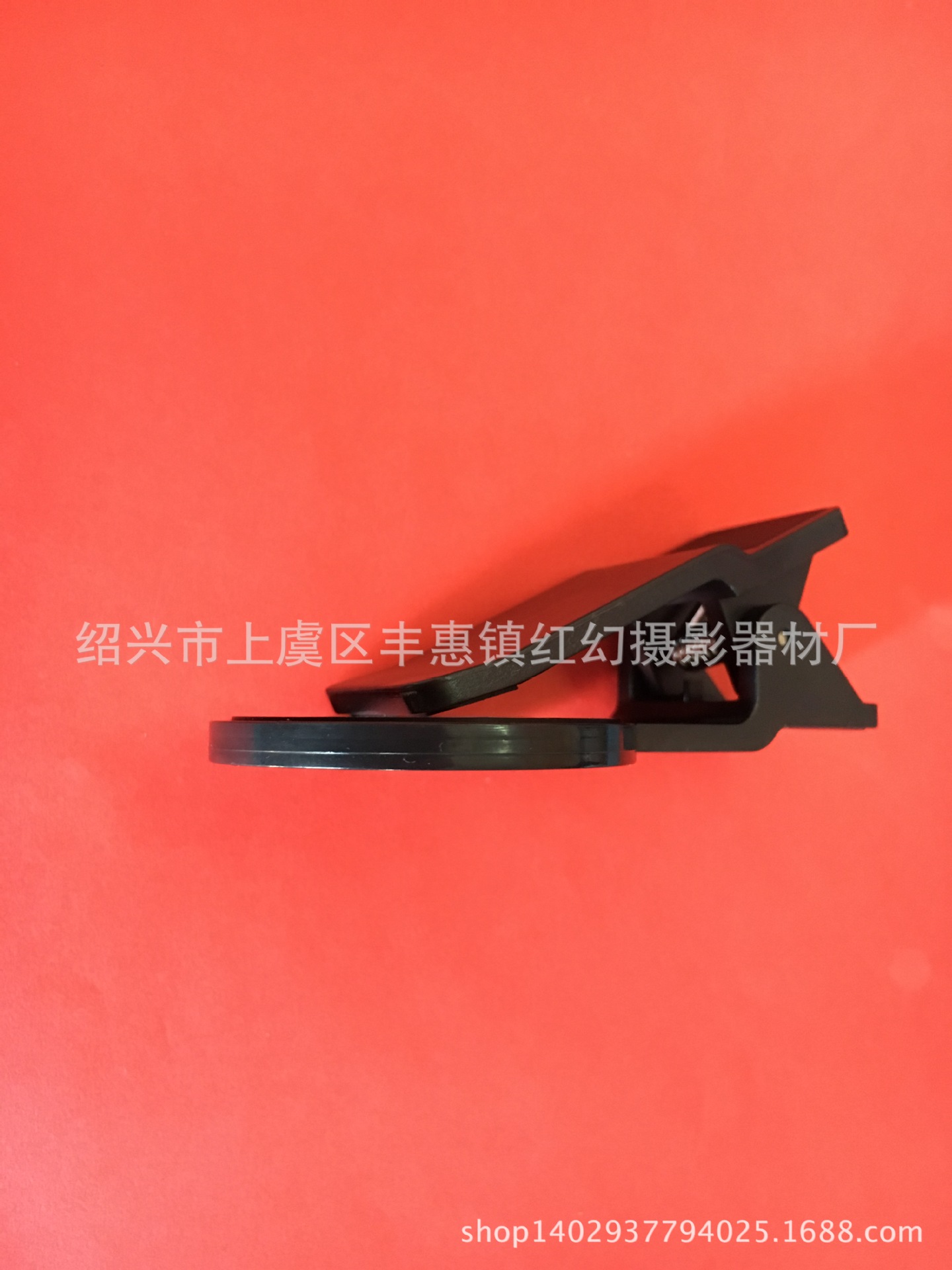 Support téléphone mobile - Ref 1360762 Image 8