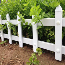 塑料栏杆价格_今日最新塑料栏杆价格行情走势