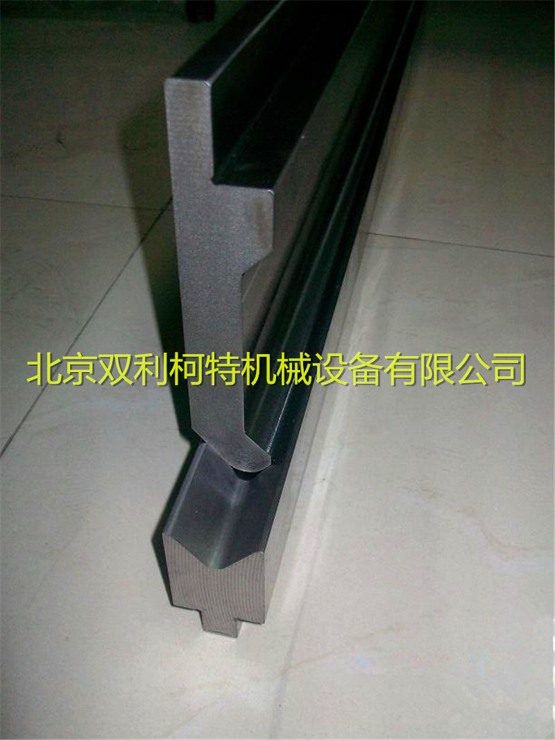 shhhenglida88-140531095631