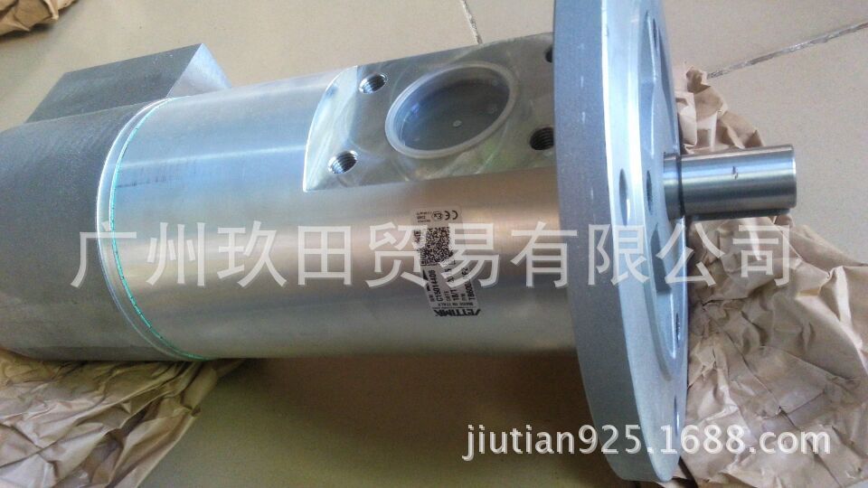 SETTIMA 螺杆泵(图)