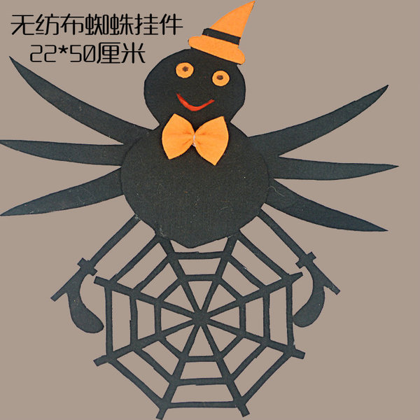 Halloween bar KTV scene decoration non-woven pendant pumpkin bat…