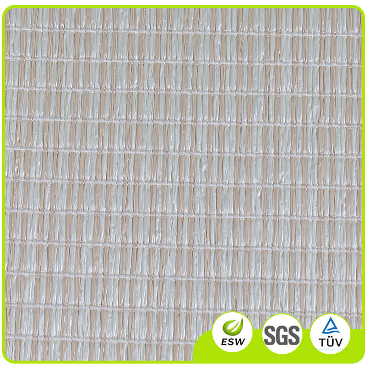 专业批发 YQ-P-212 工艺PP箱包材料聚丙烯编织布polypropylene