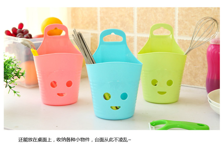 2345截图20161126164826