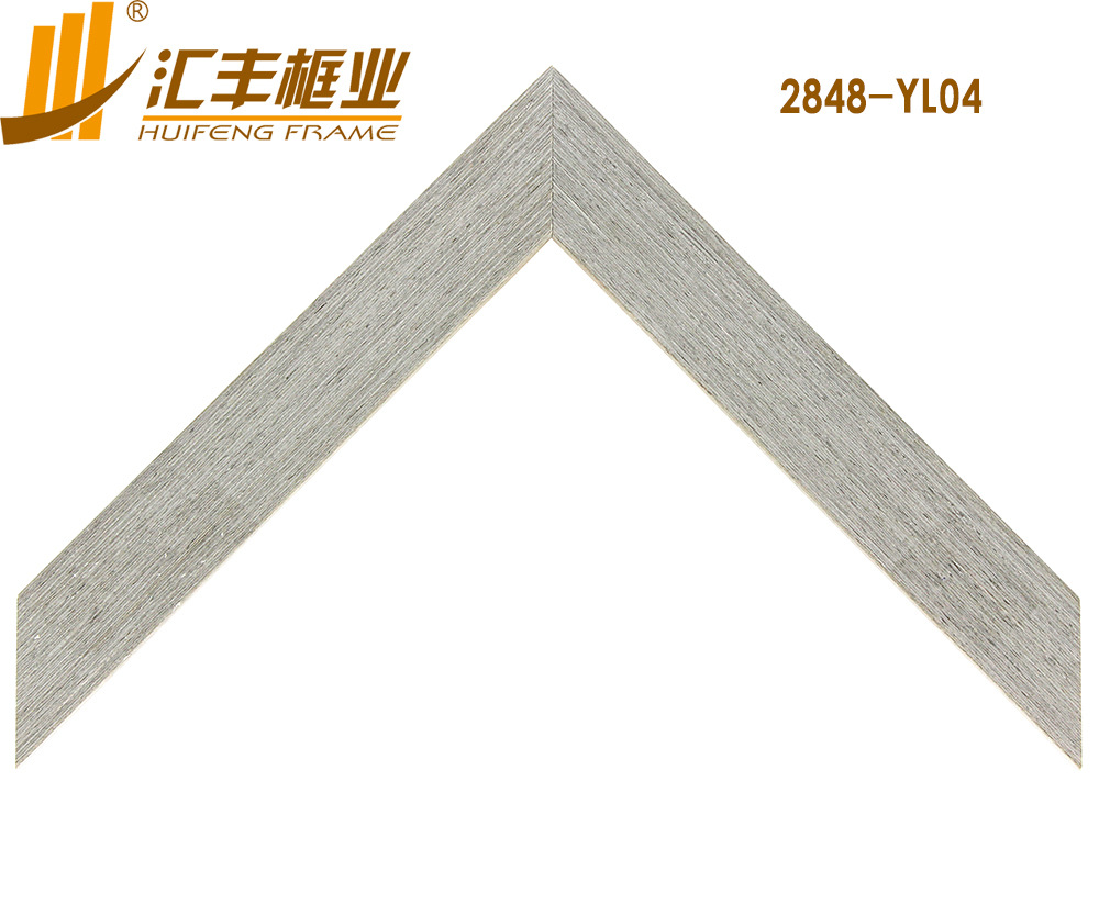 2848-YL04正面 副本