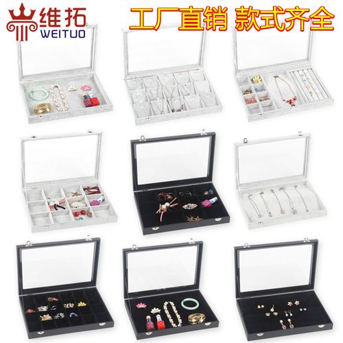 Jewelry box for home storage, bracelets, necklaces, earrings, rings, boxes, earrings, jewelry storage boxes