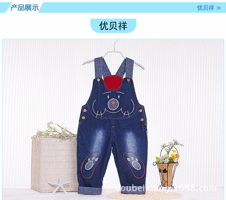 大懶熊牛仔背帶褲_06