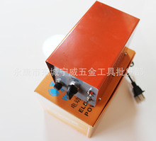 廠家直銷華億電動螺絲刀專用電源 一只電源可接兩把電動螺絲批