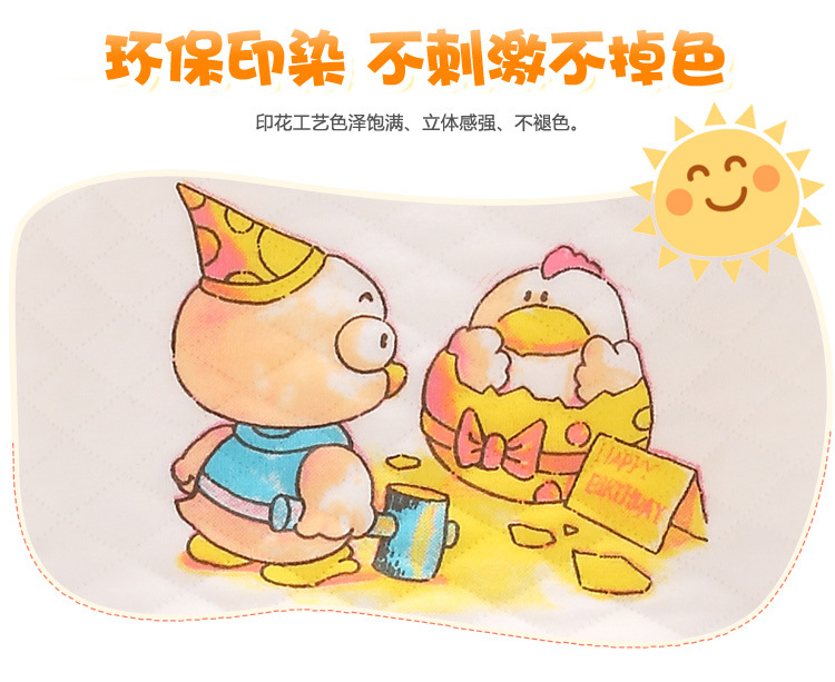 Coffret cadeau pour nouveau-né - Vêtements + Accessoires - Ref 1957996 Image 10