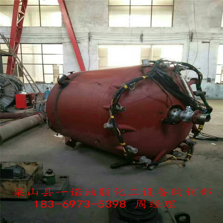 反應釜電加熱反應釜500L2噸4