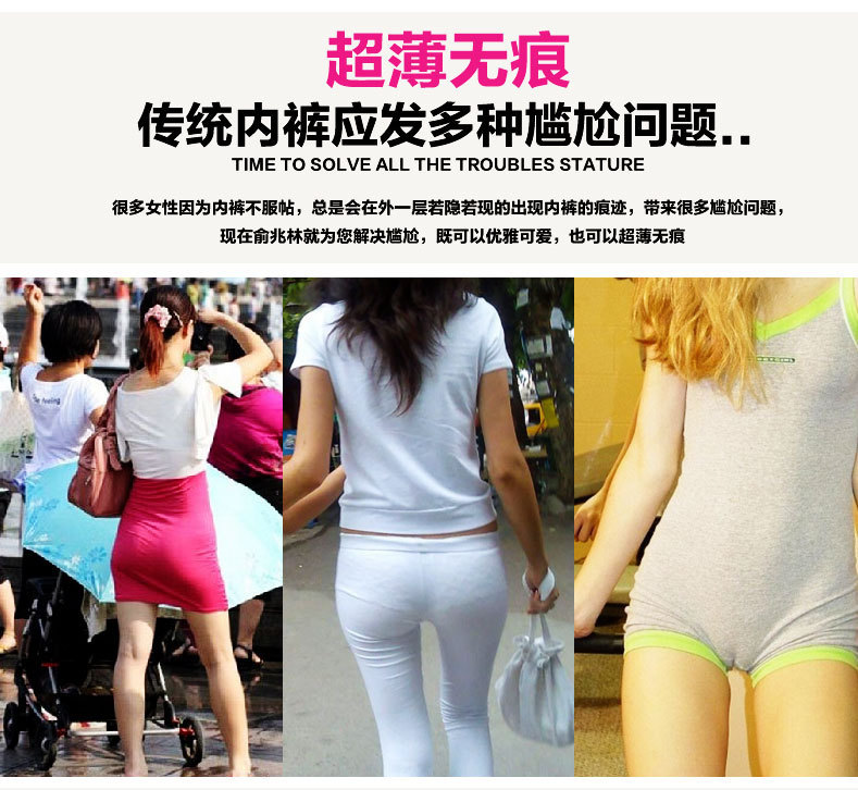 Slip jeunesse Y93410 en coton - Ref 651331 Image 13