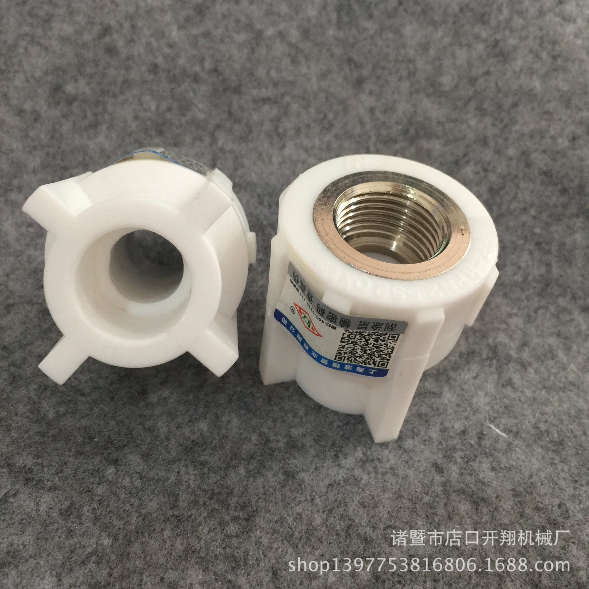 厂家20-63 PPR内丝直接4分6分1寸热熔焊接ppr内牙直通接头-阿里巴巴